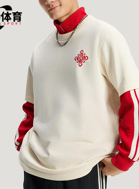 Adidas/阿迪达斯正品三叶草男女透气新年款宽松圆领短袖T恤KT0713