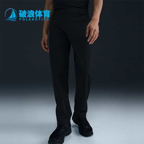 Nike/耐克正品Dri-FIT 男士防晒多口袋经典日常长裤HQ6931-010