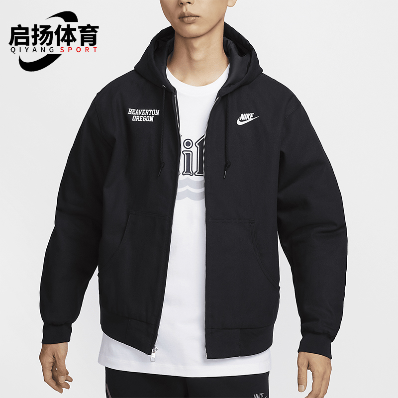 耐克男士运动休闲保暖连帽外套