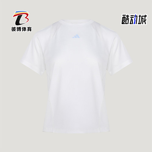 Adidas/阿迪达斯正品COLSENSETE新款女白色运动经典短袖T恤IA6099