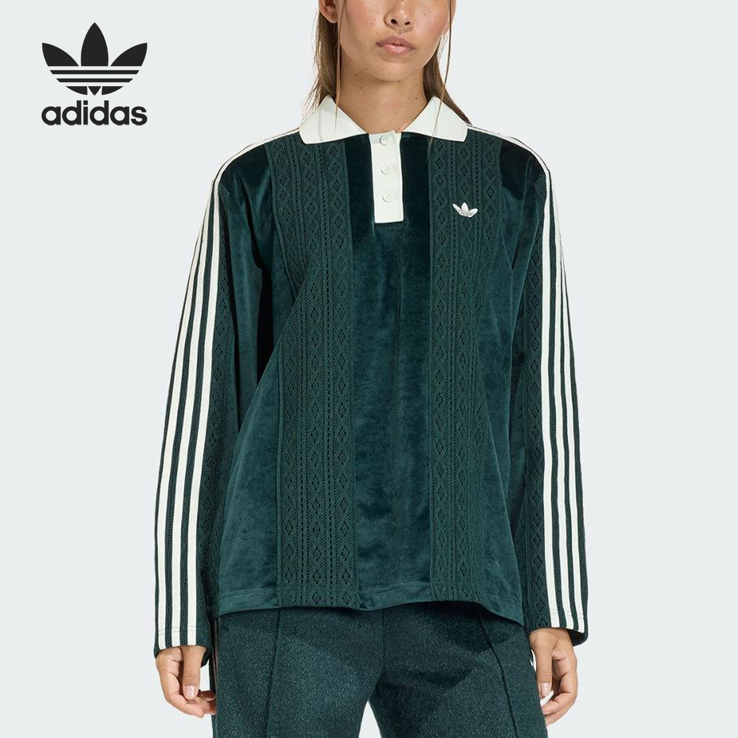 Adidas/阿迪达斯官方正品三叶草女士宽松翻领三条纹球衣KS7796