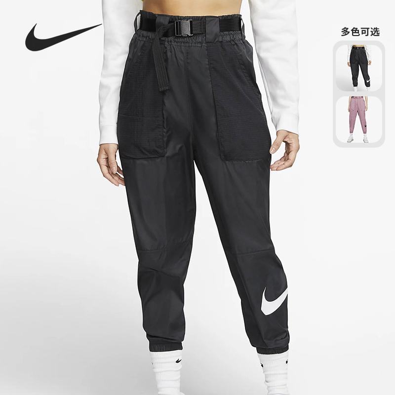 耐克女子舒适运动休闲长裤