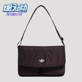 经典 三叶草男女日常时尚 休闲斜挎包KT7417 阿迪达斯正品 Adidas