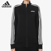 Adidas DP2411 运动型格夹克舒适运动外套 阿迪达斯正品 外套女子