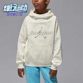 JORDAN大童运动套头日常针织连帽卫衣IO6209 Nike 耐克正品 133