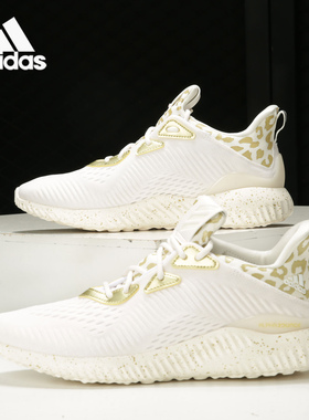 Adidas/阿迪达斯正品当季新款 alphabounce 男女运动跑步鞋FW1237