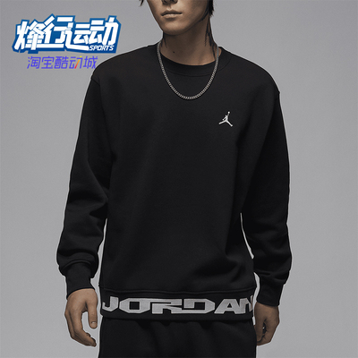 耐克男士保暖圆领加绒针织卫衣