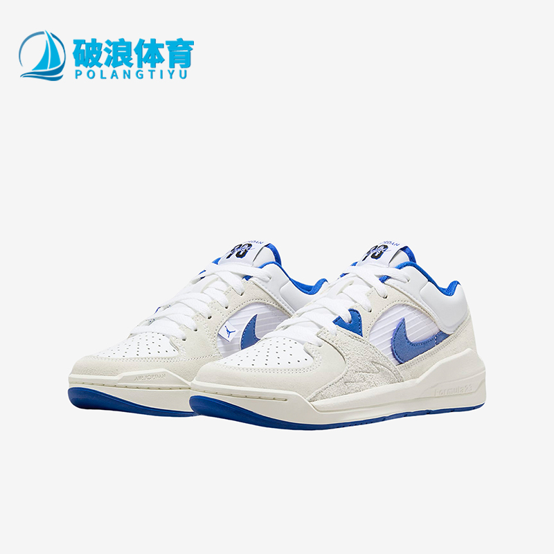 Nike/耐克正品JORDAN GS女子大童低帮舒适减震篮球鞋DX4399-104
