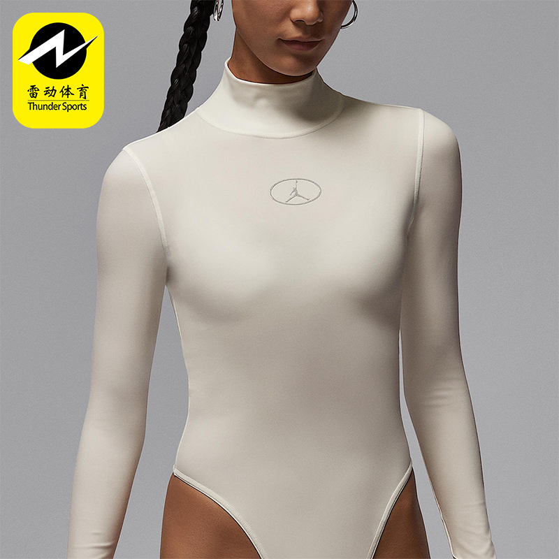 Nike/耐克正品JORDAN女士休闲立领套头耐穿透气套装HV0351-133