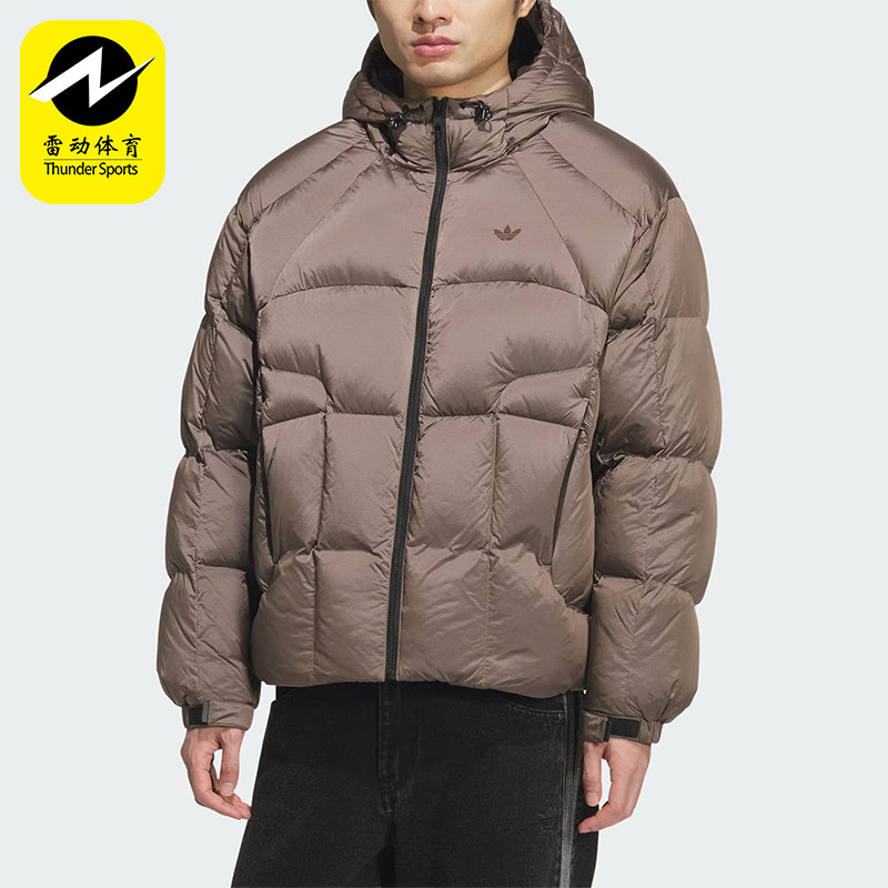 Adidas/阿迪达斯正品三叶草男士休闲复古宽松面包羽绒服KS6080