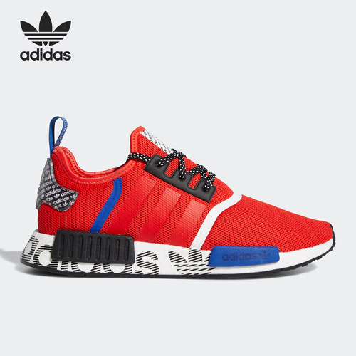 休闲鞋Adidas/阿迪达斯