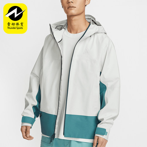 Nike/耐克正品ACGADV新款男士户外冲锋衣经典夹克FV8642-030