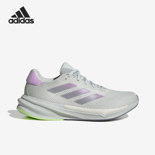 Adidas/阿迪达斯官方正品204夏季新款女士减震健步跑步鞋IG8283