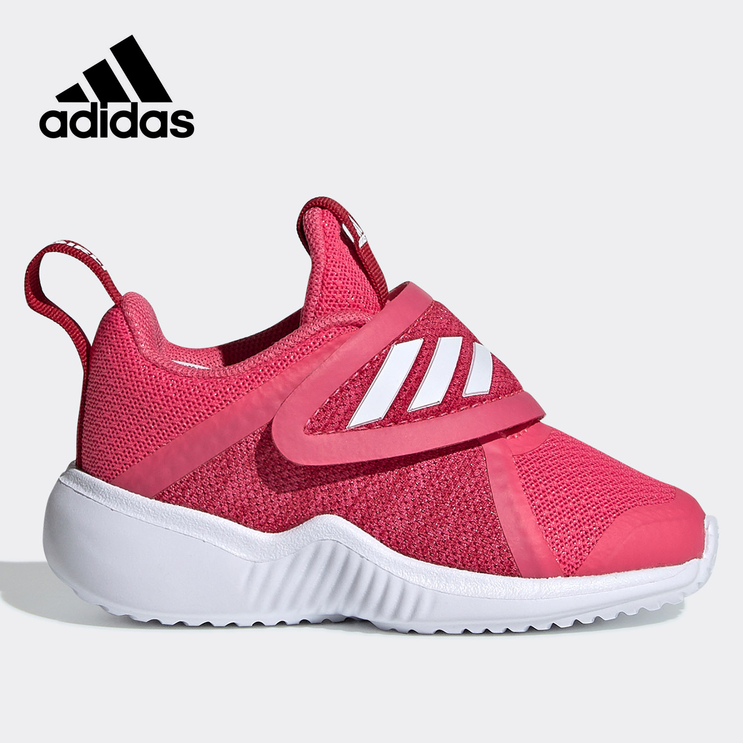 Adidas/阿迪达斯正品 FortaRun X CF I 小童透气休闲运动鞋G27193