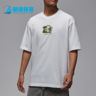 Nike/耐克正品JORDAN男士休闲透气圆领图案针织短袖IQ6953-100