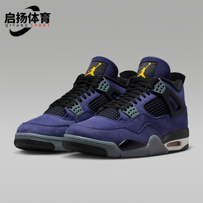 Nike/耐克正品JORDAN男士耐磨防滑减震经典复古篮球鞋FV5029-500