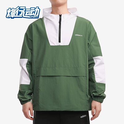 阿迪达斯正品年男子休闲运动外套