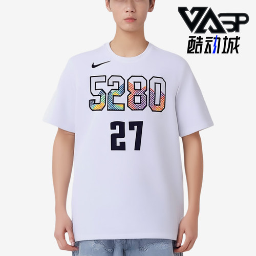 Nike/耐克正品男士经典圆领透气时尚舒适短袖T恤HJ2771-101