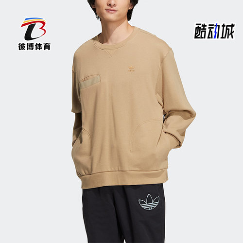 阿迪达斯男子运动卫衣