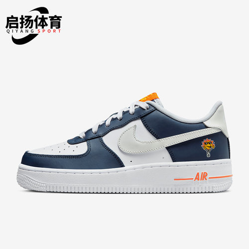 Nike/耐克正品Air Force 1GS女子大童运动休闲鞋FN7239-410 - 封面