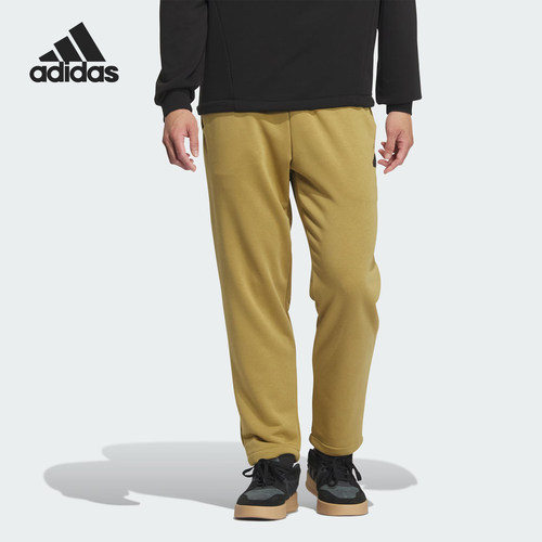 Adidas/阿迪达斯官方正品新款男士户外拒水防泼运动长裤JI8676