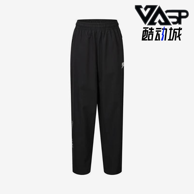 Nike/耐克正品春秋款小童梭织运动户外经典透气长裤NY241PS-002