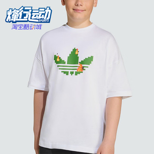 JW5326 三叶草大童套头图案透气休闲针织短袖 Adidas 阿迪达斯正品