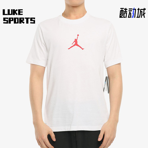 Nike/耐克正品JORDAN圆领运动休闲舒适轻便经典短袖T恤CW5191-101