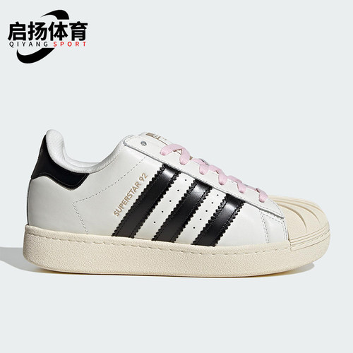 Adidas/阿迪达斯正品三叶草男士舒适薄底耐磨低帮板鞋JI4268