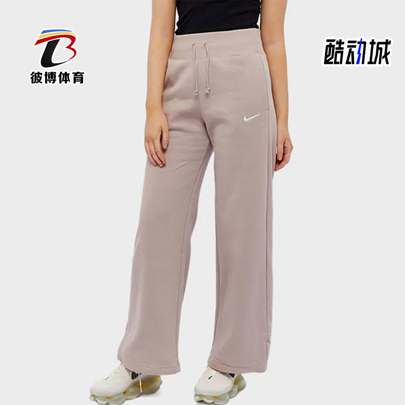 Nike/耐克正品系带女士印花图案松紧腰阔腿经典休闲裤DQ5615-272