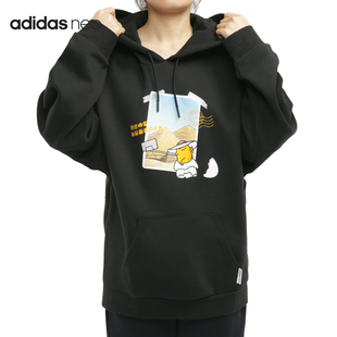 Adidas NEO女子蛋黄哥联名印花连帽卫衣GU8166 阿迪达斯正品