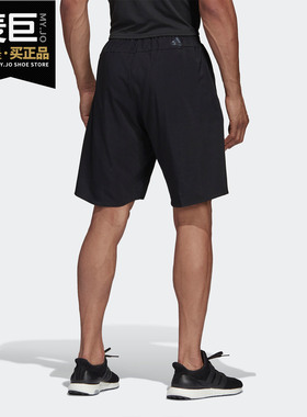 Adidas/阿迪达斯正品当季新款 男子运动透气训练短裤 DU2323