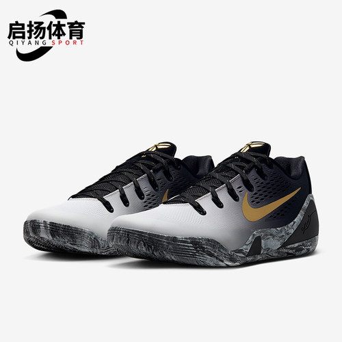 Nike/耐克正品Kobe 9 Protro男女时尚运动缓震篮球鞋FZ7333-002