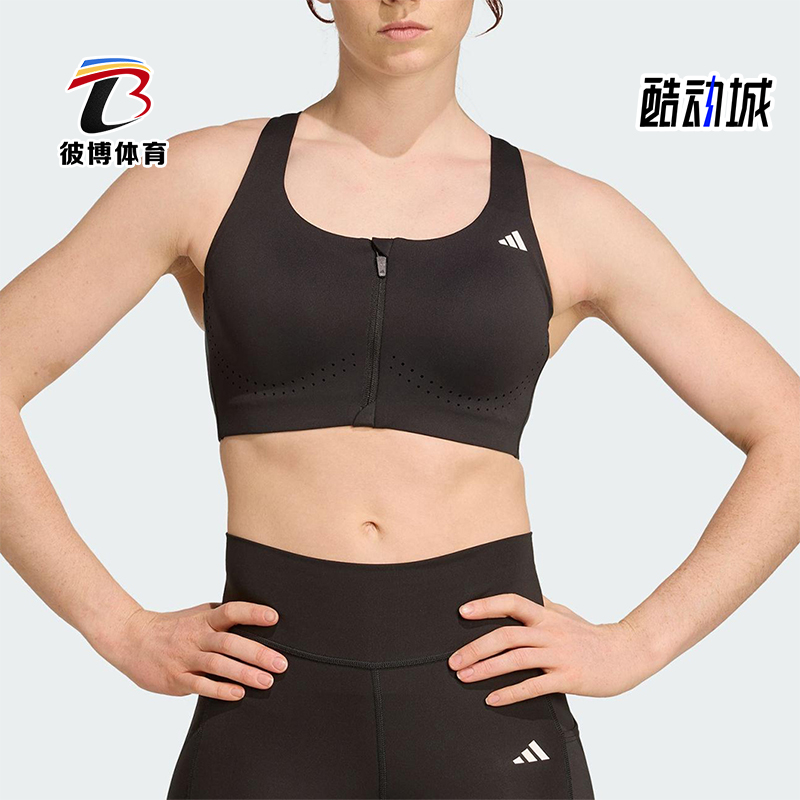 Adidas/阿迪达斯正品EASY FIT HS GCA女士经典拳击训练内衣KB9926