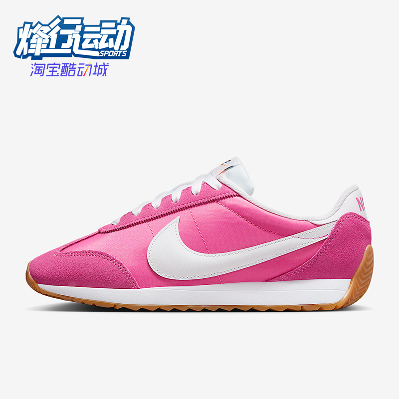 Nike/耐克正品2025PACIFIC女士系带运动耐磨减震跑步鞋HM4771-600