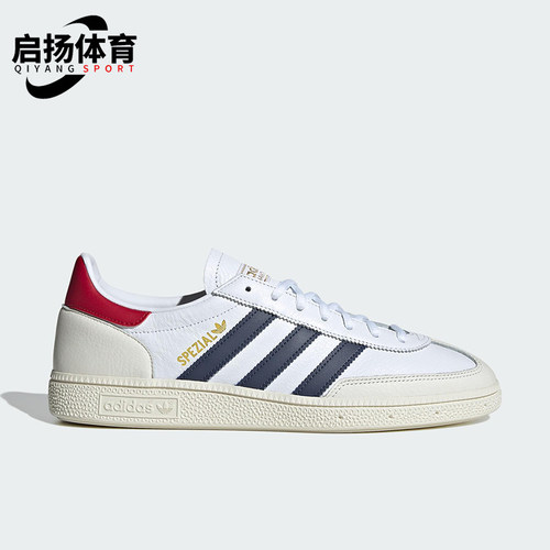 Adidas/阿迪达斯正品三叶草男女同款经典低帮运动休闲板鞋JH5450