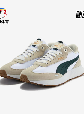 Puma/彪马正品Runtamed wind男女系带透气经典休闲鞋404412-02