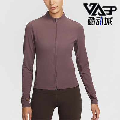 Nike/耐克正品2025女士立领透气印花经典运动休闲外套II3928-502