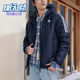 经典 Adidas 保暖运动连帽棉服KF6757 款 男士 阿迪达斯正品 2025秋季