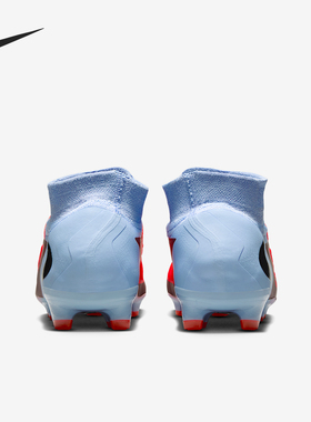 Nike/耐克正品Phantom 6男士耐磨缓震训练运动足球鞋HQ2311-400