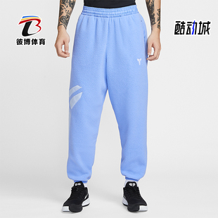 款 2025冬季 男士 日常松紧腰束脚篮球长裤 494 Nike IM4867 耐克正品