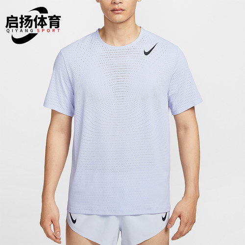 Nike/耐克正品Dri-FIT 男士圆领透气网眼跑步训练短袖HJ3378-057