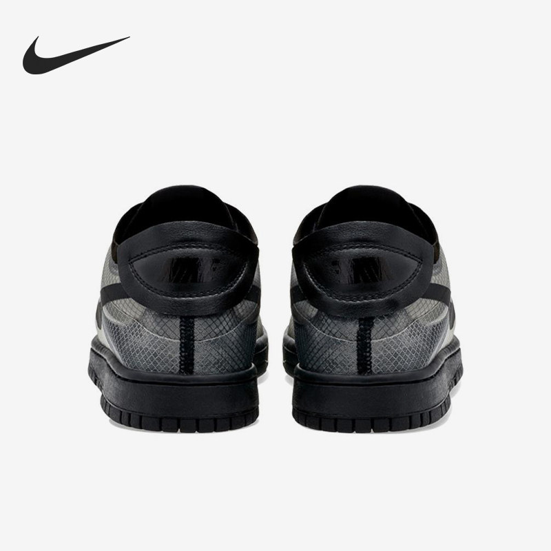 Nike/耐克官方正品Comme Des Garcons男女复古低帮防滑简约板鞋