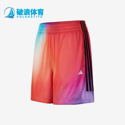 阿迪达斯男士运动时尚短裤