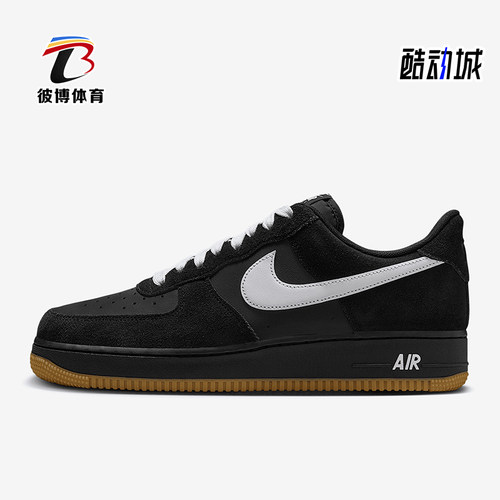 Nike/耐克正品2025男士经典系带透气复古休闲低帮板鞋IB6388-001