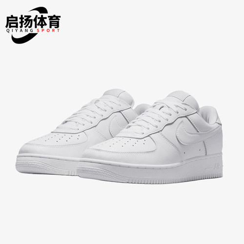Nike/耐克正品Air Force 1 01男士耐磨舒适板鞋IV4501-100