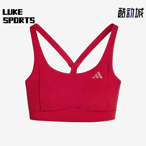 Adidas/阿迪达斯正品Optime女士纯色中等支撑经典运动内衣KE9258