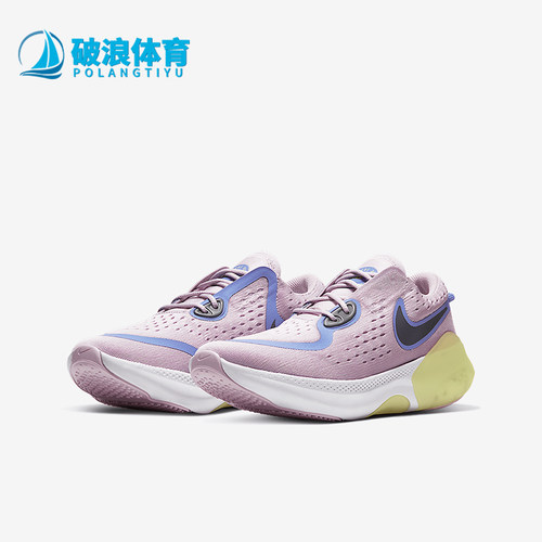 nike耐克正品2020春季缓震运动鞋