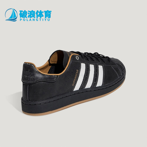 Adidas/阿迪达斯正品三叶草男女休闲低帮系带耐磨日常板鞋KI6590