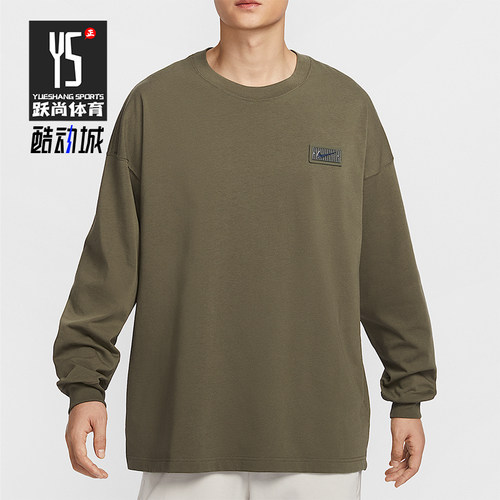 Nike/耐克正Devin Booker男士针织运动针织篮球T恤HJ3345-222